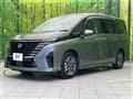 2023 Nissan Serena