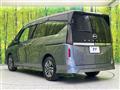 2023 Nissan Serena