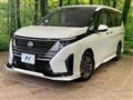 2023 Nissan Serena