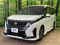 2023 Nissan Serena