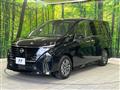 2024 Nissan Serena