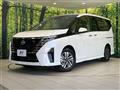 2024 Nissan Serena