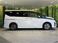 2024 Nissan Serena
