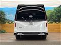 2024 Nissan Serena