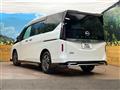 2024 Nissan Serena