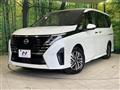 2025 Nissan Serena