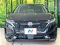 2022 Nissan Nissan Others
