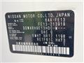 2022 Nissan Nissan Others