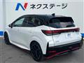 2022 Nissan Nissan Others