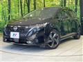 2022 Nissan Nissan Others