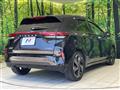 2022 Nissan Nissan Others