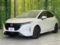 2022 Nissan Nissan Others