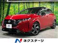 2022 Nissan Nissan Others