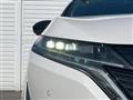 2022 Nissan Nissan Others