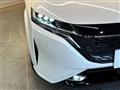 2022 Nissan Nissan Others