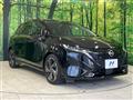 2022 Nissan Nissan Others