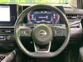 2023 Nissan Nissan Others