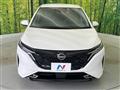 2023 Nissan Nissan Others