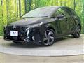 2023 Nissan Nissan Others
