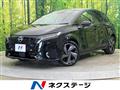 2023 Nissan Nissan Others