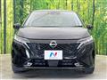 2023 Nissan Nissan Others