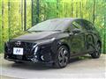 2023 Nissan Nissan Others