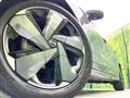 2023 Nissan Nissan Others