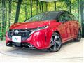2023 Nissan Nissan Others