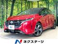 2023 Nissan Nissan Others