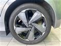2023 Nissan Nissan Others