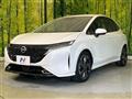 2023 Nissan Nissan Others