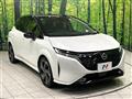 2024 Nissan Nissan Others