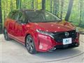 2023 Nissan Nissan Others