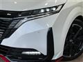 2023 Nissan Nissan Others