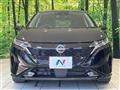 2024 Nissan Nissan Others