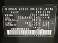 2026 Nissan Nissan Others