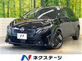 2026 Nissan Nissan Others