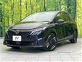 2025 Nissan Nissan Others