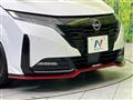 2024 Nissan Nissan Others