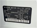 2025 Nissan Nissan Others