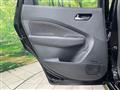 2025 Nissan Nissan Others