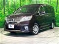 2011 Nissan Serena
