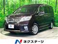 2011 Nissan Serena
