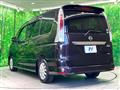 2011 Nissan Serena