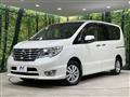 2015 Nissan Serena