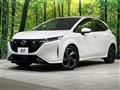 2021 Nissan Nissan Others