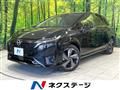 2024 Nissan Nissan Others