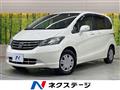 2011 Honda Freed