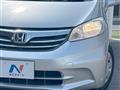 2012 Honda Freed