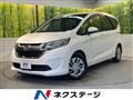 2017 Honda Freed+